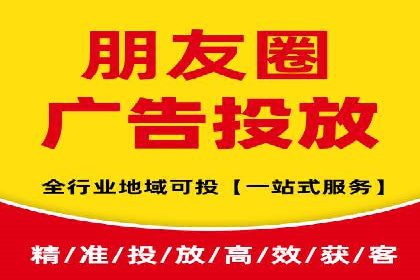 百度信息流广告在教育培训行业的实战案例