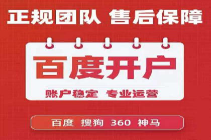 快手信息流广告的投放技巧与经典案例