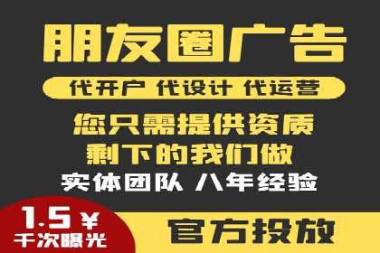 百度推广的创意广告设计思路分享