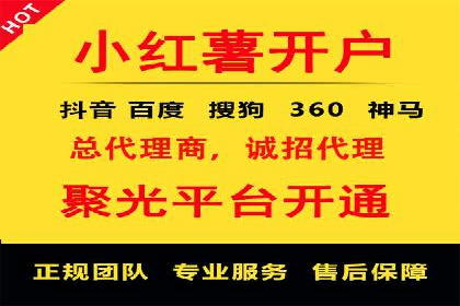 SEM服务托管案例：打造企业核心竞争力